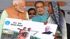 अटक सकती है पीएम किसान योजना की किस्त, इन तीन चीजों को तुरंत कर लें चेक