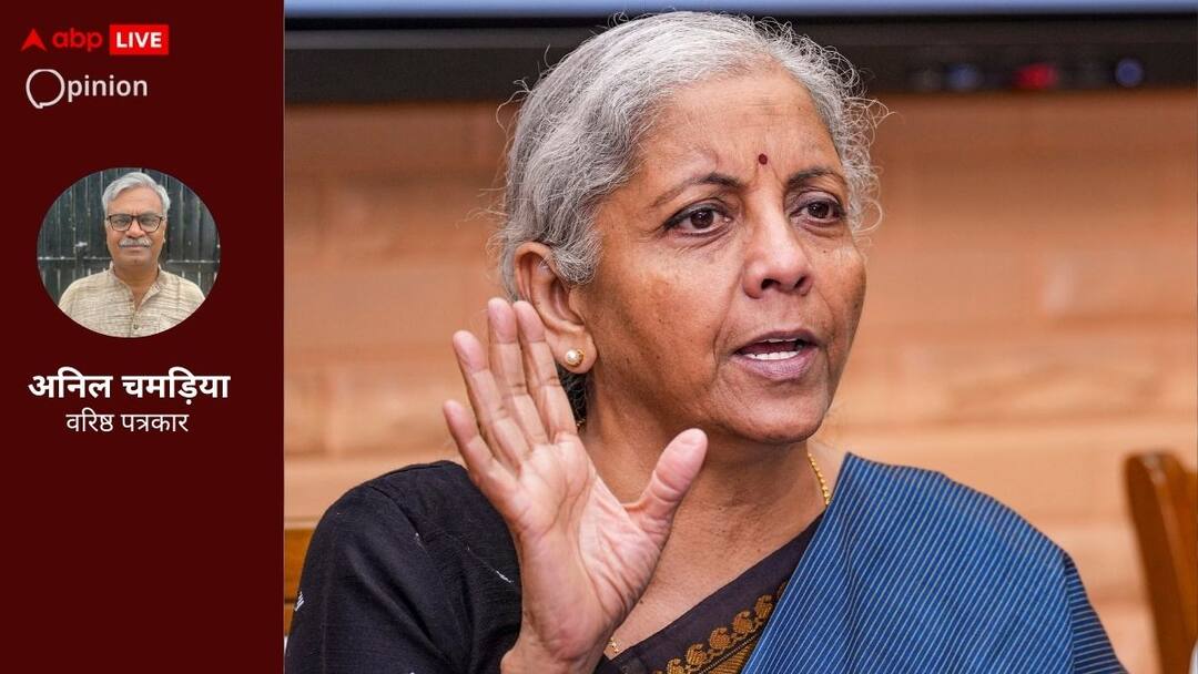 नए बजट से पहले जगी उत्सुकता, लेकिन वित्त मंत्री निर्मला सीतारमण के सामने रहेंगी बड़ी चुनौतियां Budget 2025 will be big challenge for Finance Minister Nirmala Sitharaman नए बजट से पहले जगी उत्सुकता, लेकिन वित्त मंत्री निर्मला सीतारमण के सामने रहेंगी बड़ी चुनौतियां