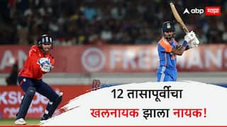 Hardik Pandya regains top spot in latest ICC T20I rankings ind vs eng t20 Cricket News Marathi