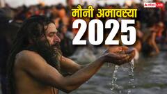 Mauni Amavasya 2025: मौनी अमावस्या पर इस विधि से करें पिंडदान, अतृप्त पितृ होंगे शांत