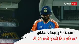 Hardik Pandya batting intent questioned by Parthiv Patel after Rajkot loss Cricket News Marathi