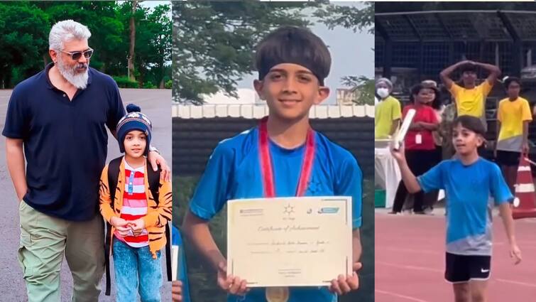 Tamil actor ajith son aathik won running race video shared shalini ajithkumar மின்னல் வீரனான ஆத்விக்.. ஓட்டப்பந்தயத்தில் சீறிப்பாய்ந்த அஜித் மகன்.. வைரலாகும் வீடியோ