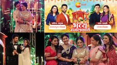 Lakshmi Niwas : 'लक्ष्मी निवास' मालिकेत लगीनघाई!  जान्हवी-जयंतच्या लग्नाला पारु अन् आदित्य लावणार चारचांद