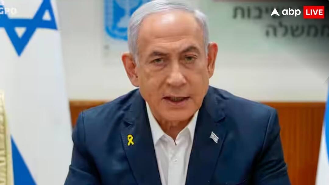 हमास ने इजरायल को सौंपी बंधकों की तीसरी लिस्ट, PM नेतन्याहू ने लगाई मुहर; जानें कब होगी रिहाई Israel Receives List of Gaza Hostages to Be Released on Thursday Benjamin Netanyahu office confirms हमास ने इजरायल को सौंपी बंधकों की तीसरी लिस्ट, PM नेतन्याहू ने लगाई मुहर; जानें कब होगी रिहाई