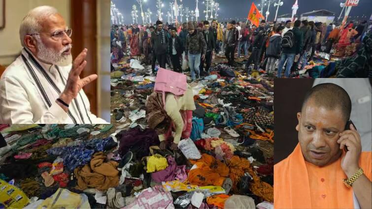 Maha Kumbh Mela Stampede Prayagraj PM Modi Called UP CM Yogi Adityanath 3 Times யோகிக்கு 3 முறை கால் செய்த மோடி.! மகா கும்பமேளாவில் 30பேர் உயிரிழப்பு: ரூ.25 நிவாரணம் அறிவிப்பு