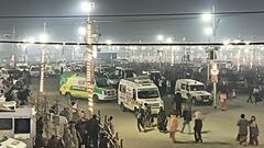 महाकुंभ में मची भगदड़, सामने आईं ये तस्वीरें, चश्मदीदों ने बताया कैसे हुई घटना