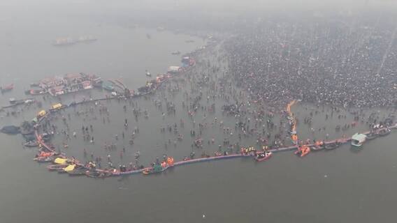 Maha Kumbh 2025 Prayag Raj Drone Visuals