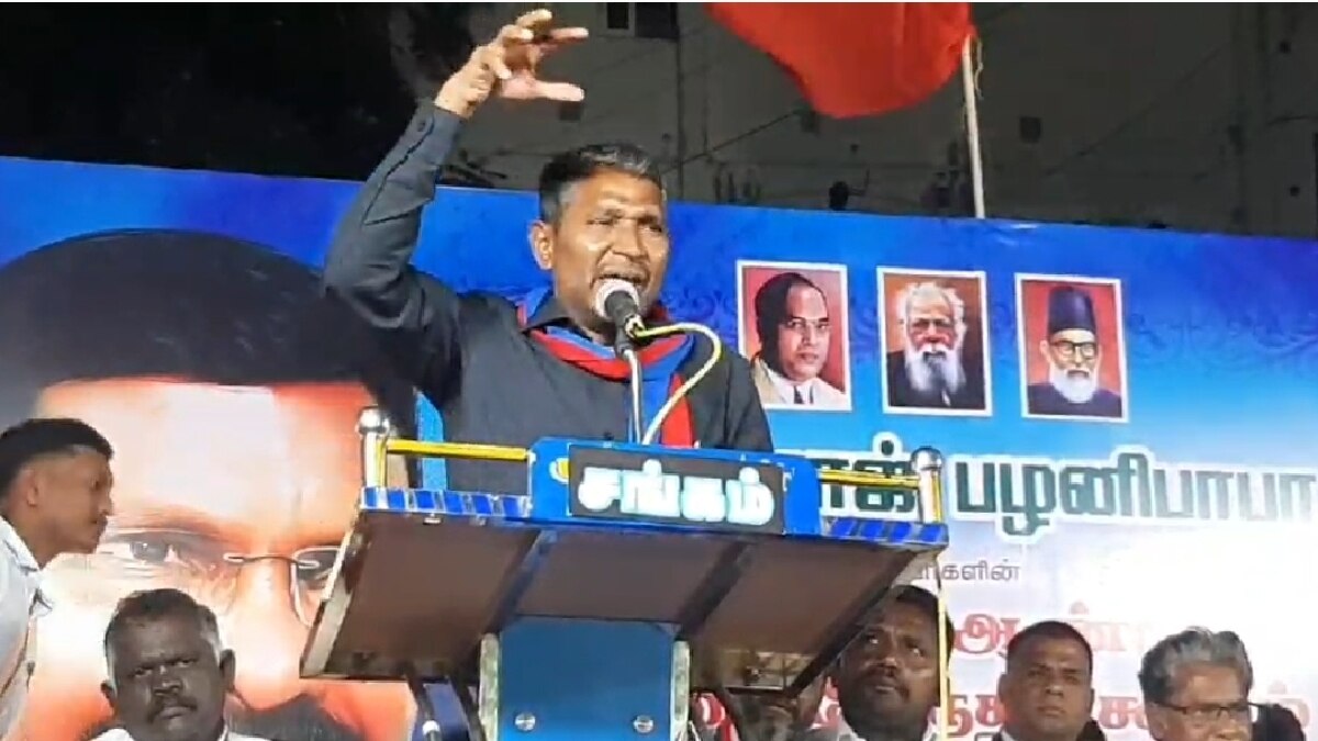 Vaniarasu: நாம் தமிழர் இயக்கம் இன்று ஓம் தமிழர் இயக்கமாக மாறி உள்ளது - வன்னியரசு பேச்சு