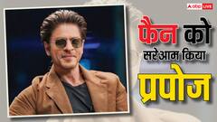 शाहरुख खान ने सरेआम किया फैन को किया शादी के लिए प्रपोज