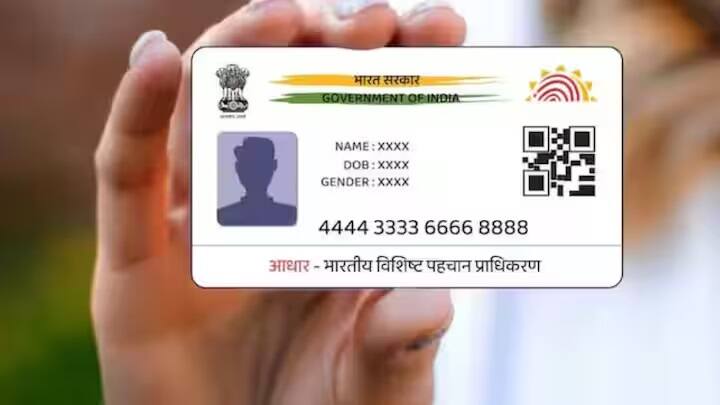 Apar કાર્ડમાં આધાર કાર્ડની જેમ જ 12 નંબર હોય છે. આ ઉપરાંત, તેમાં શિષ્યવૃત્તિ અને અન્ય પ્રકારના પ્રમાણપત્રો વિશેની માહિતી પણ છે, તમે તેને DigiLocker સાથે કનેક્ટ કરી શકો છો. તે ઓનલાઈન બનાવી શકાય છે.