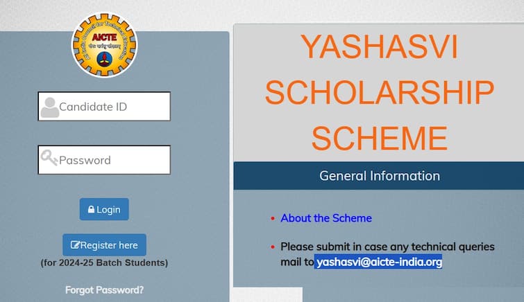 AICTE Engineering Scholarship 5200 YASHASVI Scholarships How To Apply AICTE Scholarship: ரூ.2 லட்சம்; 5200 மாணவர்களுக்கு கல்வி உதவித்தொகை- விண்ணப்பிப்பது எப்படி?