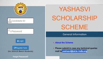 AICTE Engineering Scholarship 5200 YASHASVI Scholarships How To Apply AICTE Scholarship: ரூ.2 லட்சம் 5200 மாணவர்களுக்கு கல்வி உதவித்தொகை- விண்ணப்பிப்பது எப்படி?
