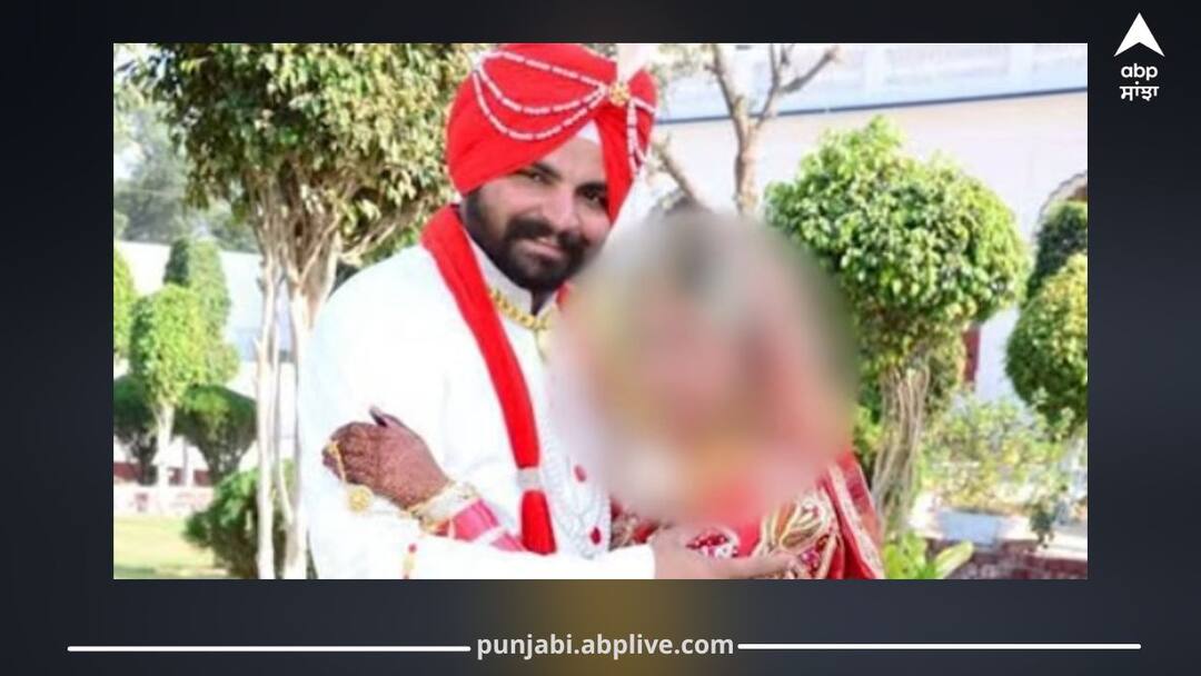 Punjab News: ਪਤਨੀ ਨੂੰ 14 ਵਾਰ IELTS ਕਰਵਾ ਭੇਜਿਆ UK, ਵਿਦੇਸ਼ੀ ਧਰਤੀ 'ਤੇ ਜਾ ਕੇ ਤੀਵੀਂ ਦੇ ਬਦਲੇ ਤੇਵਰ...ਪਤੀ ਨੇ ਚੁੱਕਿਆ ਖੌਫਨਾਕ ਕਦਮ Sent Wife 14 Times for IELTS to Go to the UK, What Happened Next Will Shock You Punjab News: ਪਤਨੀ ਨੂੰ 14 ਵਾਰ IELTS ਕਰਵਾ ਭੇਜਿਆ UK, ਵਿਦੇਸ਼ੀ ਧਰਤੀ 'ਤੇ ਜਾ ਕੇ ਤੀਵੀਂ ਦੇ ਬਦਲੇ ਤੇਵਰ...ਪਤੀ ਨੇ ਚੁੱਕਿਆ ਖੌਫਨਾਕ ਕਦਮ