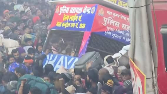 Maha Kumbh Stampede LIVE: Opposition Questions Maha Kumbh Arrangements After Stampede On Mauni Amavsaya