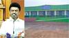 ABP IMPACT: கட்டிட வசதி இல்லாத அரசு பள்ளி வகுப்பறை; புதிய கட்டிடத்தை திறந்து வைத்த‌ முதல்வர் ஸ்டாலின்