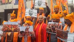 जम्मू में शिवसेना-डोगरा फ्रंट ने मल्लिकार्जुन खरगे के खिलाफ किया प्रदर्शन, मांगा इस्तीफा