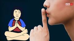 Mauni Amavasya 2025: पूरे दिन मौन नहीं रह पाते, तो मौनी अमावस्या इतने समय तक रख सकते हैं मौन व्रत