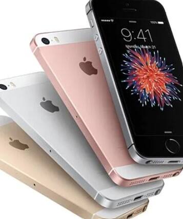 ਫਲਿੱਪਕਾਰਟ ਤੇ ਐਮਾਜ਼ਾਨ 'ਤੇ ਕਾਫ਼ੀ ਸਮੇਂ ਤੋਂ ਇੱਕ ਸੇਲ ਚੱਲ ਰਹੀ ਸੀ ਜਿਸ ਵਿੱਚ ਐਪਲ ਦੇ ਬਹੁਤ ਸਾਰੇ ਉਤਪਾਦ ਸਭ ਤੋਂ ਘੱਟ ਕੀਮਤਾਂ 'ਤੇ ਉਪਲਬਧ ਸਨ। ਹਾਲਾਂਕਿ ਇਸ ਸਮੇਂ ਪੇਟੀਐਮ ਮੌਲ 'ਤੇ ਇਨ੍ਹਾਂ ਦੋਵਾਂ ਪਲੇਟਫਾਰਮਾਂ ਨਾਲੋਂ ਬਿਹਤਰ ਡੀਲ ਉਪਲਬਧ ਹਨ। ਇਸ ਵੇਲੇ ਆਈਫੋਨ 15 ਇੱਥੇ ਸਭ ਤੋਂ ਘੱਟ ਕੀਮਤ 'ਤੇ ਉਪਲਬਧ ਹੈ।