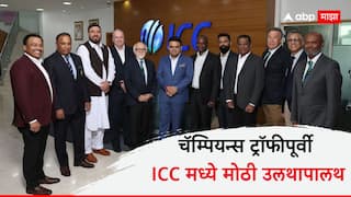 ICC CEO Geoff Allardice steps down Champions Trophy preparations in Pakistan questioned Cricket News Marathi