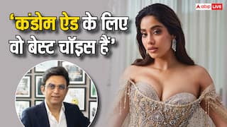 जाह्नवी कपूर हैं कंडोम ऐड के लिए बेस्ट चॉइस, मैनफोर्स फाउंडर राजीव जुनेजा कही ऐसी बात