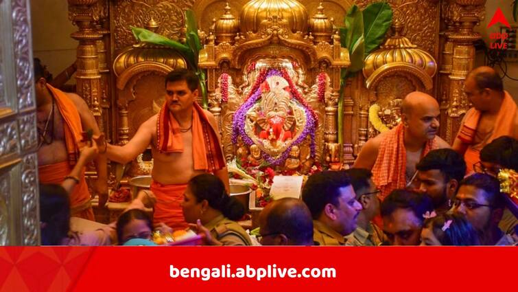 Shree Siddhivinayak Temple of Mumbai issues dress code for devotees preferably Indian Attire for men too Siddhivinayak Temple Dress Code: ছেঁড়া জিনস, শর্টস্কার্ট একেবারেই নয়, শরীর দেখানো চলবে না, সিদ্ধিবিনায়ক মন্দিরে জারি হল পোশাকবিধি