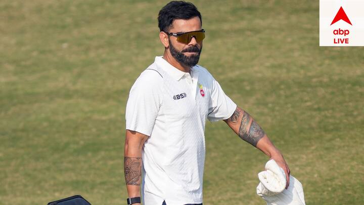 দীর্ঘ ১৩ বছর পর রঞ্জি ট্রফির ম্য়াচে খেলতে দেখা যাবে বিরাট কোহলিকে। দিল্লির পরবর্তী ম্যাচ রেলওয়েজের বিরুদ্ধে। সেই ম্যাচে খেলবেন বিরাট।