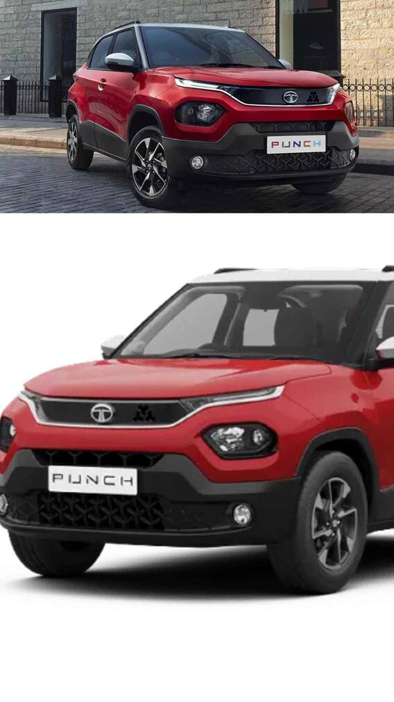 ਦੇਸ਼ ਚ ਸਭ ਤੋਂ ਸਸਤੀ ਕਿੱਥੇ ਮਿਲਦੀ Tata punch ?