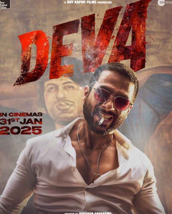 'देवा' में शाहिद कपूर के अलावा पूजा हेगड़े भी एक खोजी पत्रकार की भूमिका में नजर आएंगीं. यह फिल्म रोशन एंड्रयूज द्वारा निर्देशित और ज़ी स्टूडियो द्वारा प्रोड्यूस की गई है.