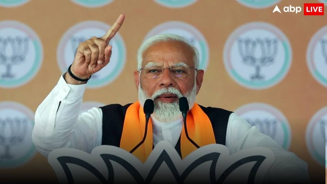 Modi on Mahakumbh Stampede: महाकुंभ में भगदड़ पर PM मोदी ने जताया दुख, बोले- मौतों से दुखी, थोड़ी देर के लिए रुकावट आई, फिर स्नान शुरू pm modi over prayagraj mahakumbh stampede says expressed grief Modi on Mahakumbh Stampede: महाकुंभ में भगदड़ पर PM मोदी ने जताया दुख, बोले- मौतों से दुखी, थोड़ी देर के लिए रुकावट आई, फिर स्नान शुरू