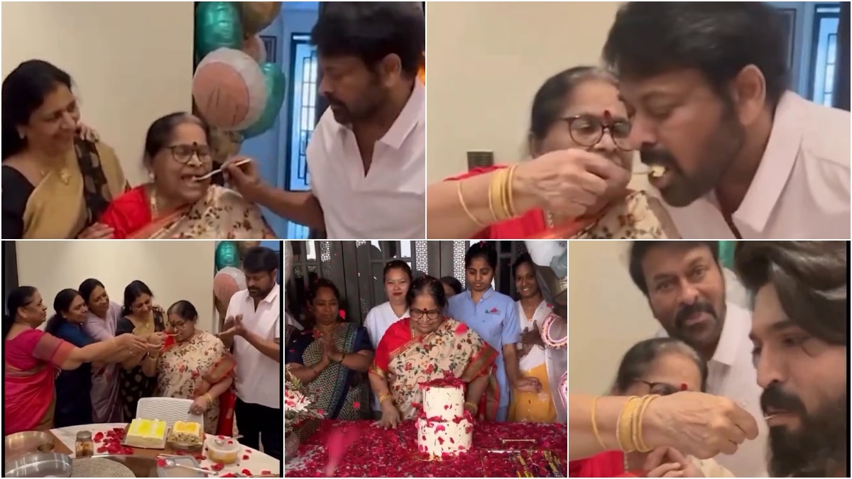 Chiranjeevi Mother Birthday: మెగాస్టార్ ఇంట ఘనంగా బర్త్ డే వేడుక... తల్లి అంజనా దేవికి చిరు సర్‌ప్రైజ్