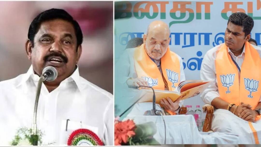 AIADMK vs BJP: போட்டுத்தாக்கிய டெல்லி மேலிடம்! எடப்பாடி காலில் விழுந்து பதவியை தக்க வைத்துக்கொண்ட அண்ணாமலை! கசிந்தது தகவல்!