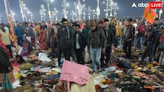 Maha Kumbh Stampede : கட்டுக்கடங்காத கூட்டம்.. நெரிசலில் சிக்கிய மக்கள்! மகா கும்பமேளாவில் சோகம்.. நெஞ்சை உலுக்கும் புகைப்படங்கள்