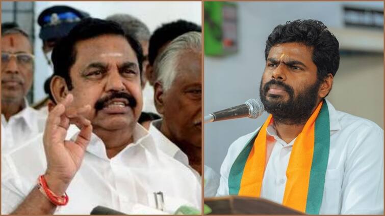 TN BJP Leader Post to be Decided Based on ADMK's Decision on Alliance TN BJP Vs ADMK: தமிழ்நாடு பாஜகவிற்கு இப்படி ஒரு நிலைமையா.? அதிமுக கையில் சிக்கியுள்ள தலைவர் பதவி...