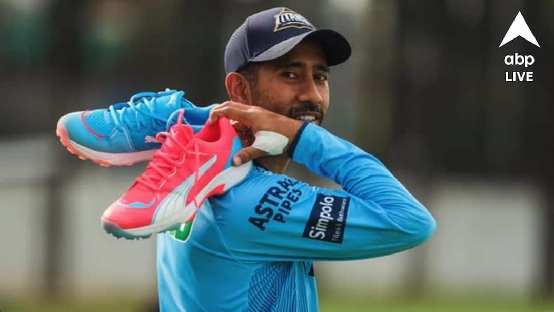 কেরিয়ারের শেষ ম্যাচে মাঠে থাকতে পারবেন না মা, ভারতীয় দলে কি অবিচারের শিকার হন ঋদ্ধিমান? কেরিয়ারের শেষ ম্যাচে মাঠে থাকতে পারবেন না মা, ভারতীয় দলে কি অবিচারের শিকার হন ঋদ্ধিমান?