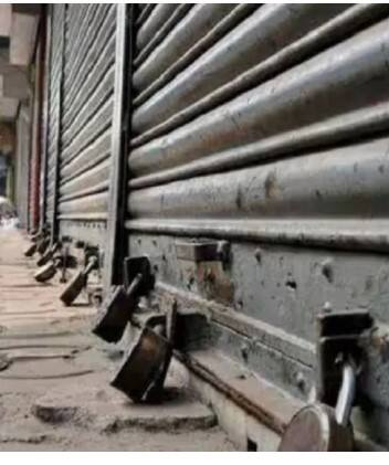 ਪੰਜਾਬ ਦਾ ਇਹ ਸ਼ਹਿਰ ਸ਼ਾਮ 5 ਵਜੇ ਤੱਕ ਬੰਦ, ਸੜਕਾਂ 'ਤੇ ਉਤਰੇ ਲੋਕ...