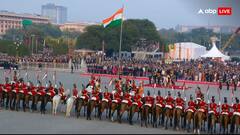 बीटिंग रिट्रीट के साथ हुआ गणतंत्र दिवस का समापन, सेना के बैंड ने बजाया शिव तांडव स्तोत्र, राष्ट्रपति मुर्मु-PM मोदी भी रहे मौजूद
