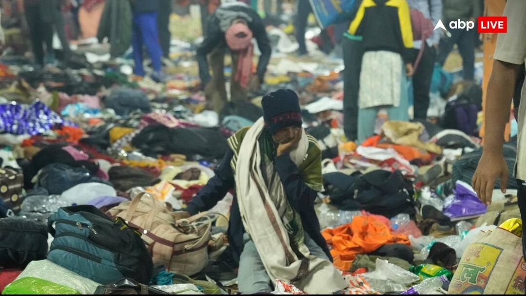 Mahakumbh Stampede: महाकुंभ भगदड़ हादसे पर जमात-ए-इस्लामी हिंद ने दिया बयान, योगी सरकार से कर दी बड़ी मांग Mahakumbh Stampede Jamaat E Islami asks Yogi Adityanath Government says Common devotees should also get VIP security ANN Mahakumbh Stampede: महाकुंभ भगदड़ हादसे पर जमात-ए-इस्लामी हिंद ने दिया बयान, योगी सरकार से कर दी बड़ी मांग