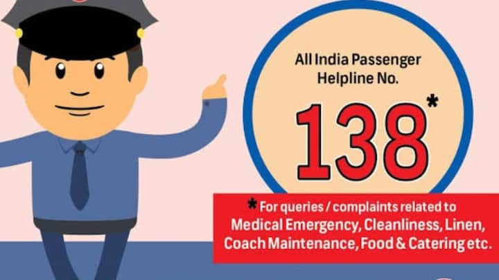 अगर आप ट्रेन में चढ़ चुके हैं. और आपके द्वारा बुक की गई सीट पर कोई और यात्री बैठकर जा रहा है. तो आपको परेशान होने की जरूरत नहीं है. ऐसे में आपको भारतीय रेलवे की हेल्पलाइन नंबर 139 पर कॉल करना है. और उन्हें स्थिति के बारे में बताना है.