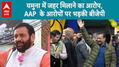 ABP News