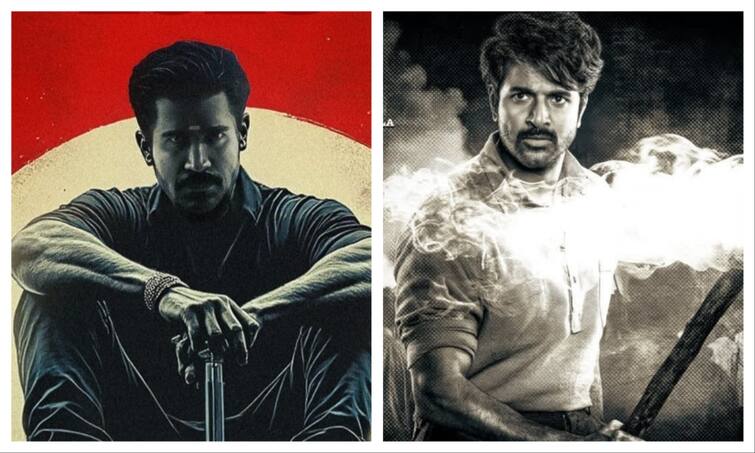 Vijay antony and Sivakarthikeyan Parasakthi movie title Spelling war Vijay Antony Vs Sivakarthikeyan: டைட்டிலுக்காக சிவகார்த்திகேயனுடன் முட்டி மோதும் விஜய் ஆண்டனி! தீவிரம் அடைந்த ஸ்பெல்லிங் வார்!