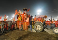 Mahakumbha 2025: మౌని అమావాస్య సమయం-  మహాకుంభమేళాలో కోట్లమంది పుణ్యస్నానాలు