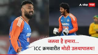 Varun Chakravarthy top 5 in icc T20I rankings Tilak Varma jumps to second place Cricket News Marathi