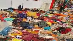 महाकुंभ में जहां मची दूसरी भगदड़, वहां कैसे थे हालात? आईं तस्वीरें, गत्ते से पुलिसकर्मी कर रहे थे हवा