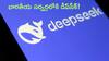DeepSeek In India: ఇండియన్‌ సర్వర్లలో డీప్‌సీక్‌ హోస్టింగ్‌ - భారతీయుల డేటా ప్రైవసీకి ఇదే పరిష్కారం