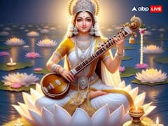 Basant Panchami 2025: बसंत पंचमी के दिन भूलकर भी ना करें यह काम, देवी सरस्वती हो जाती हैं नाराज