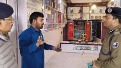 बिहार में ज्वेलरी शॉप से 40 लाख की लूट, फायरिंग में बगल के दवा दुकानदार को लगी गोली