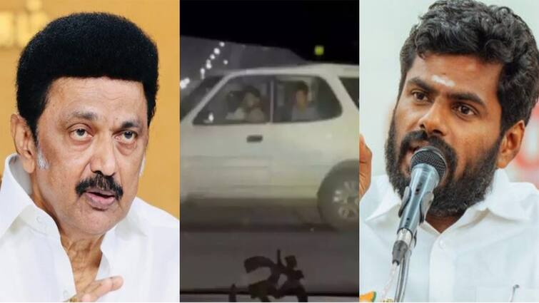 Tamilnadu bjp release dmk troll video against chennai ecr car chase video Watch Video: திமுகவை பங்கமாக கலாய்த்த பாஜக! இசிஆர் விவகாரத்தில் ட்ரோல் வீடியோ ரிலீஸ்!