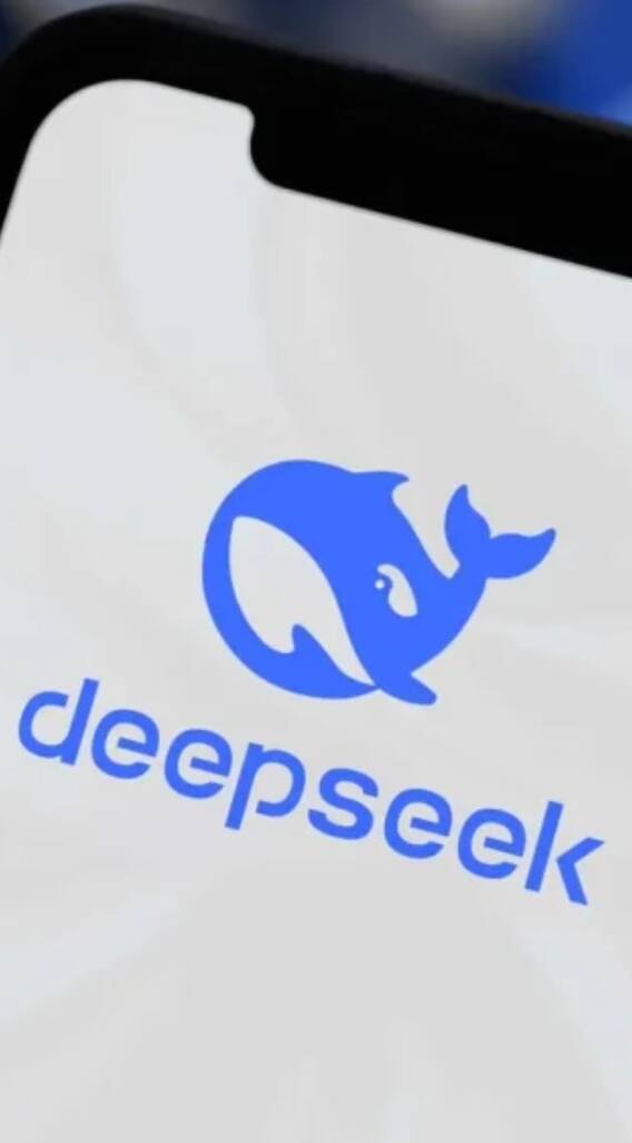 Deepseek AI को क्या भारत में कर सकते हैं इस्तेमाल? जानिए पूरी जानकारी
