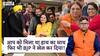 आप को मिला था हाथ का साथ फिर भी BJP ने खेल कर दिया!