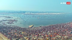 क्या है संगम नोज, इस जगह को भक्त क्यों मानते हैं पवित्र?